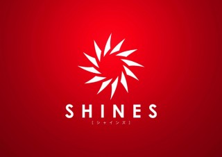 キヤノンによる次世代を担う新たな才能の発見を目的とした写真家オーディション「SHINES」