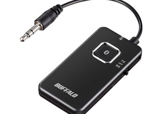 バッファロー、TVの音声も無線化できるBluetoothオーディオトランスミッター＆レシーバーを発売