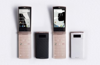 ピーアップ、テンキー搭載でタッチ操作も可能なSIMフリー端末「Mode1 RETRO」を発売