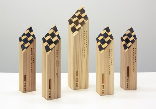 東日本大震災被災校の復興支援につながる「チャリティー年賀状 学生デザインコンテスト 2018」