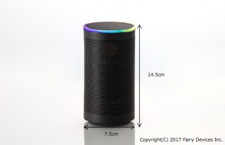 エーアイとTIS、スマートスピーカー「AISonar」の実証実験を開始