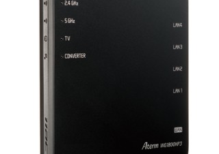 NEC、3ストリーム対応のWi-Fiルーター「Aterm WG1800HP3」を発売