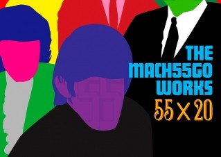 大友克洋作品で知られる上杉季明氏の仕事を紹介した「THE MACH55GO WORKS 55x20」発売