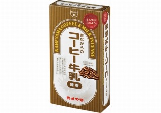 故人の好物をお供えする「好物線香」シリーズに懐かしい「コーヒー牛乳のミニ寸線香」登場