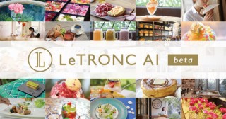 オープンエイト、AIを活用した完全自動の動画編集システムを開発、動画メディアや広告ビジネスへの活用へ