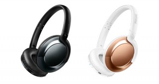 スタイリッシュな“Flite”シリーズのオンイヤー型ワイヤレスヘッドフォン「SHB4805」発売