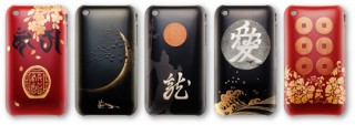 戦国武将にちなんだデザインが採用されたiPhone用ケース