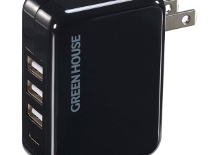 グリーンハウス、USB Type-Cポートも搭載した2種類のAC充電器を発売