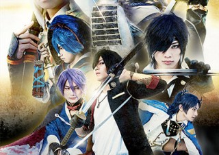 マーベラスが手掛けた“2.5次元舞台”の作品にスポットを当てた展示イベントがスタート