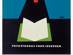 ミッフィーの生みの親でデザイナーとしても活躍したディック・ブルーナのポスター展が開催