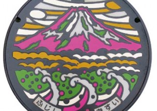 本物のマンホールが当たる！　東急ハンズ「マンホールカレンダー」購入者限定キャンペーンがスタート