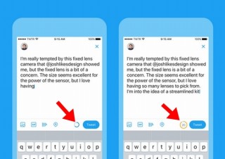 Twitterが文字数を280文字に拡大、日本語は変更無し。ただし、残り文字数の表示は変更