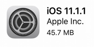 Apple、iPhoneで「i」が入力できないバグを修正したiOS 11.1.1リリース