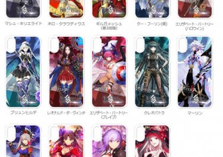 ハクバ、ゲームアプリ「Fate/Grand Order」のiPhoneX用ケース14柄を発売