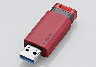 エレコム、USBポートから引き抜くとコネクタが自動収納されるUSBメモリ「MF-PKU3」を発売