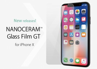 パワーサポート、高硬度ガラスセラミックス「ナノセラム」を使用したiPhoneX用フィルムを発売