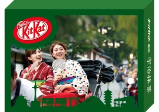 スマホ撮影の写真を「キットカット」のパッケージにプリント注文できるサービスがJR京都駅で展開中