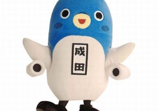 ゆるキャラグランプリ2017、トップはうなぎと飛行機が合体した「うなりくん」