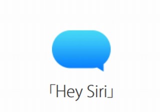 12月発売の「iMac Pro」、新チップ搭載で電源OFFでも「Hey Siri」に対応か