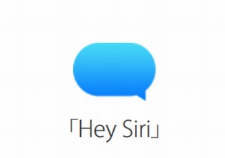 12月発売の「iMac Pro」、新チップ搭載で電源OFFでも「Hey Siri」に対応か