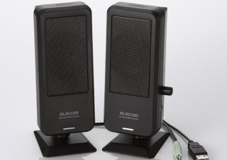 USB接続コンパクトステレオスピーカー