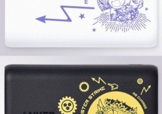 Anker、モンストの「パンドラ」と「ウリエル」デザインの10000mAhモバイルバッテリー