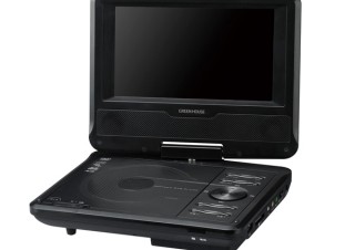 グリーンハウス、乾電池で動作するポータブルDVDプレーヤー2モデルを発売