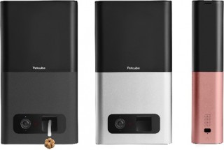 ソフトバンクC&S、家の外からでも餌を与えられるペットカメラ「Petcube Bites」を発売