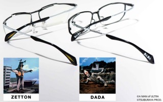 青山眼鏡がウルトラマンとコラボ！ ウルトラセブン、バルタン星人、ダダなどのデザイン眼鏡を発売