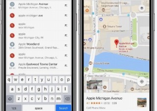 Googleマップの表示がiPhoneXに対応、上下の黒帯がなくなり全画面表示に