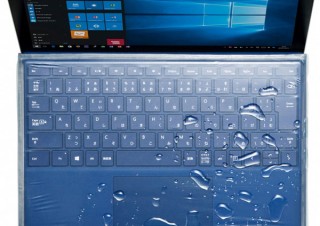 サンワサプライ、Surface Pro純正キーボード専用カバーを発売