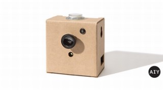 Googleの段ボールシリーズに画像認識等の機能を持つAIカメラ「Vision Kit」追加