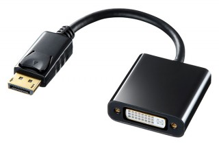 サンワ、DisplayPortを持つパソコンとディスプレイのDVIポートをつなぐ変換アダプタを発売