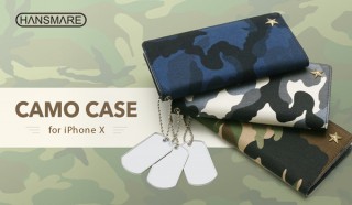 HANSMARE、iPhone X専用の手帳型ケース「CAMO CASE」を発売