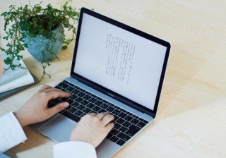 日本デザインセンター、縦書きに対応したMac用テキストエディタ「stone」を発売