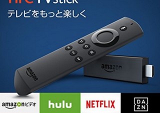 GoogleとAmazonの仲が険悪に、Fire TVからYouTube引き上げなど双方が対抗策