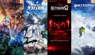 ナムコ、ガンダムVR等が楽しめる小型VR施設「VR ZONE Portal」を全国20箇所に展開