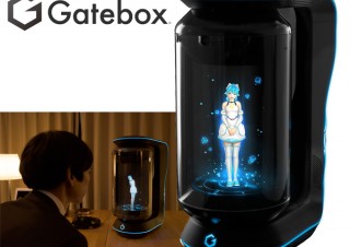 バーチャルロボット「Gatebox」39台の限定販売に対して960件の応募が殺到。“初音ミク”リリース予告の影響か