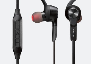エレコム、Bluetoothワイヤレスイヤホン2モデルを発売