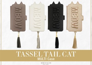 UNiCASE、ネコ耳とタッセルが付いたマルチスマホケースを発売
