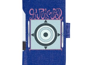 バンダイ、「HUNTER×HUNTER」の登場アイテムをモチーフにしたスマホケースを発売