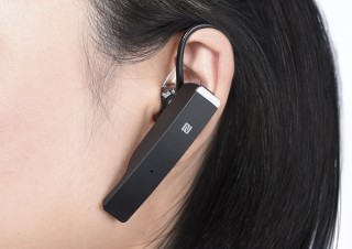 バッファロー、ノイズキャンセリング機能付きBluetoothヘッドセットを発売