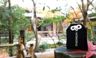 MAMORIO、お守り袋の形の紛失防止タグ「OMAMORIO」を2018個限定で販売