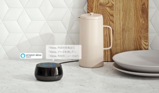 Anker、Alexa対応スマートスピーカー「Eufy Genie」を招待制で販売開始