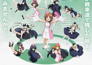 TVシリーズ放送から5周年を記念したガルパン初の大規模な原画展「ガールズ&パンツァー博覧会」