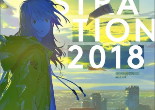 「今」を象徴するイラストレーター150名が集結した「ILLUSTRATION 2018」発売