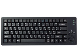 3種類のホットキーを搭載 コンパクトなキーボード