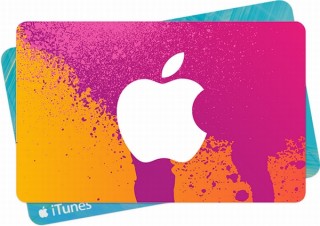 Appleの2018年初売りは1月2日から！商品購入でiTunesカード1万6000円がもらえるかも