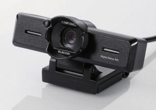 エレコム、日本メーカー製800万画素CMOSセンサー採用のWebカメラを発売