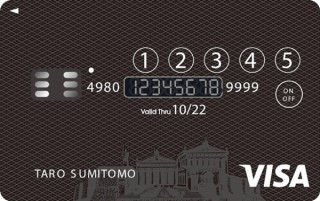 三井住友カードとDynamics社が「ロック機能付きクレジットカード」を日本市場で展開する計画を発表